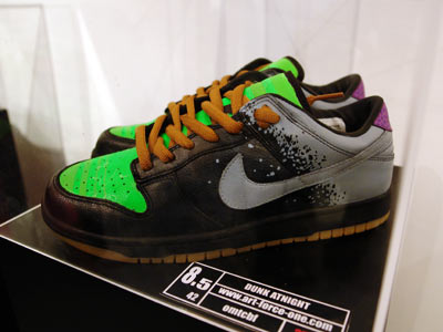 Art Force One chez Artoyz