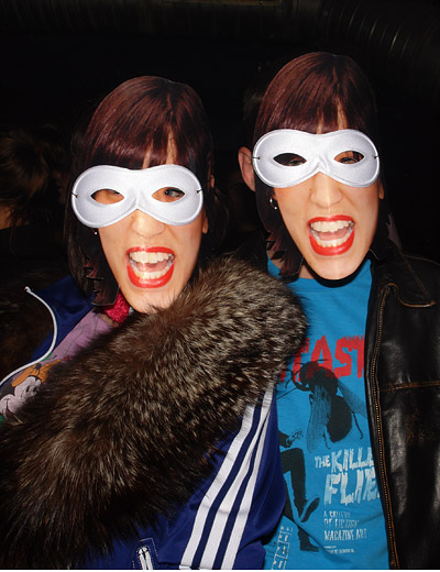Justine & me @ Furie