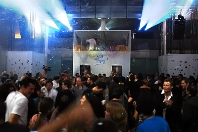 C&O Summer Party