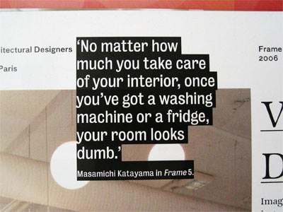 Masamichi Katayama – FRAME 50