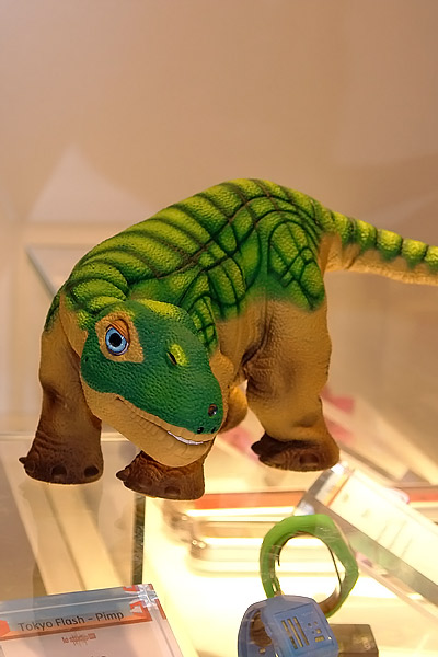 Pleo @ Studio SFR