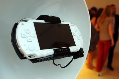 ARTCADE - PSP blanche
